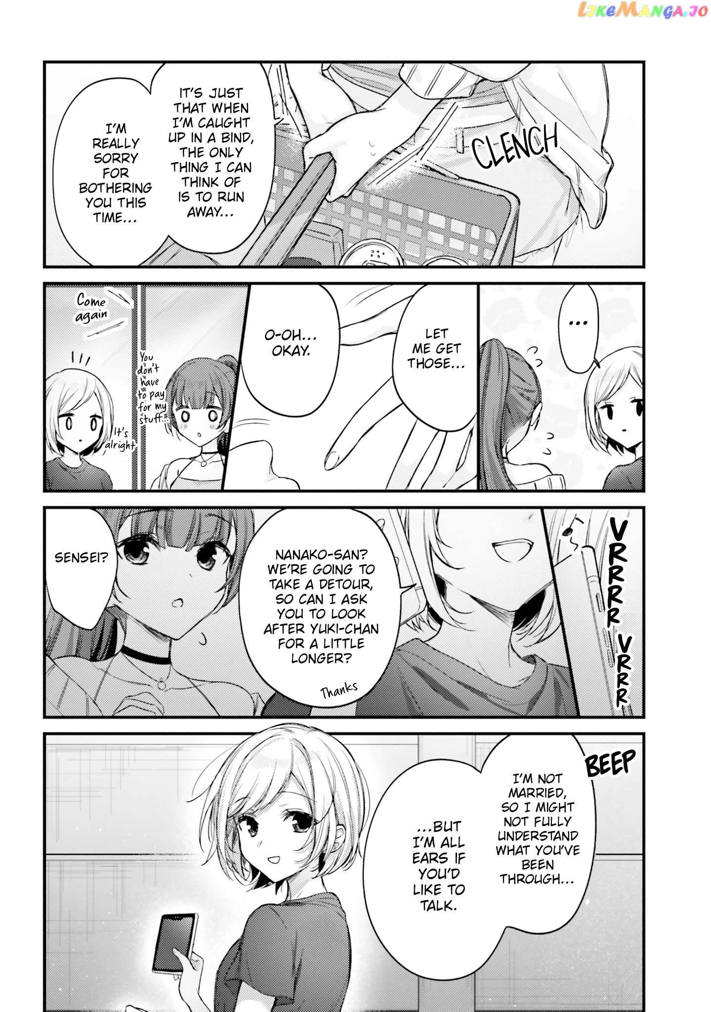 Kinjo no Nanako-san Chapter 21 10